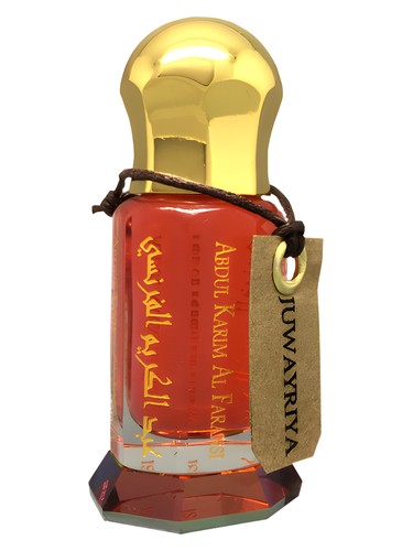 Frasco de Juwayriya — Abdul Karim Al Faransi