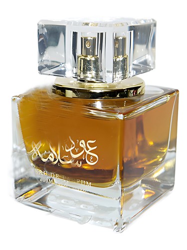 Frasco de Oud Salama, de Lattafa Perfumes