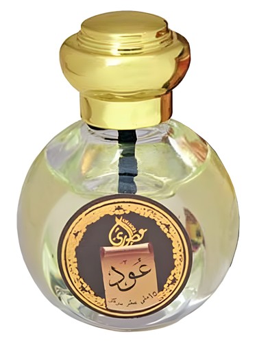 Frasco de Oud Perfume Oil, de Otoori