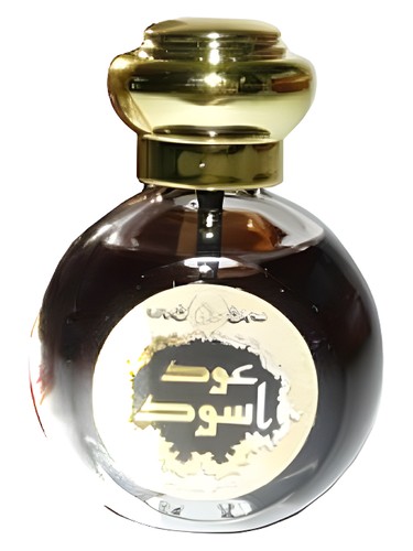 Frasco de Black Oud — Otoori