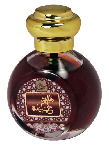 Frasco de Danhal Oud Khalifa, de Otoori