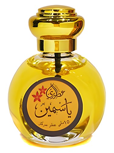 Frasco de Jasmine, de Otoori