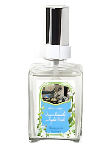 Frasco de Fiori Bianchi e Foglie Verdi, de Derbe
