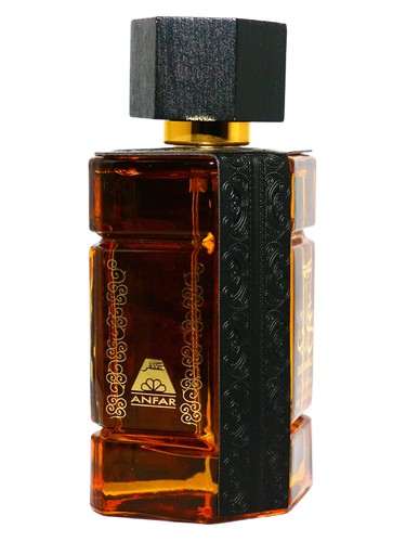 Frasco de Oudh Ghali, de Oudh Al Anfar