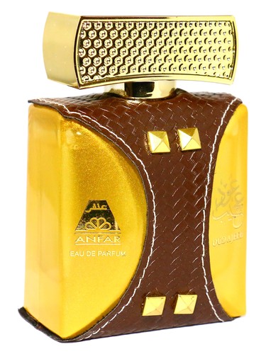 Frasco de Oudh Ajeeb Gold, de Oudh Al Anfar