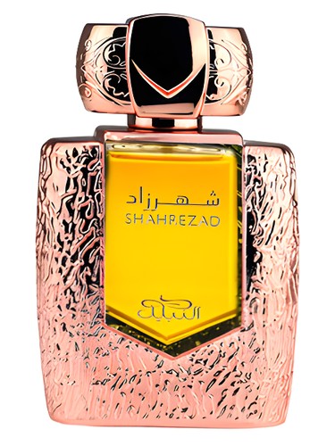 Frasco de Shahrezad, de Nabeel