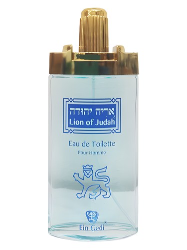 Frasco de Lion of Judah, de Ein Gedi