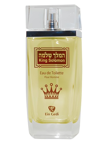 Frasco de King Solomon, de Ein Gedi