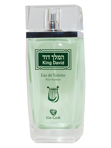 Frasco de King David, de Ein Gedi