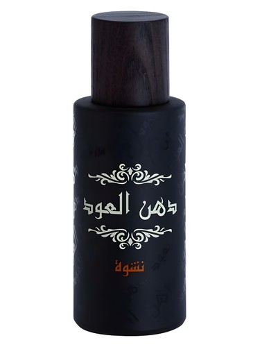 Frasco de Dhanal Oudh Nashwah — Rasasi