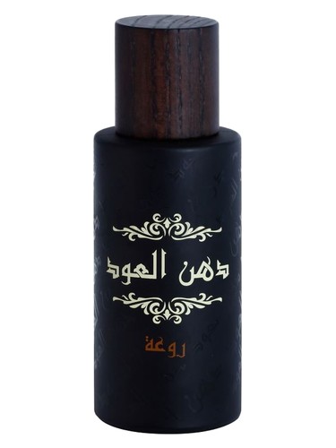 Frasco de Dhanal Oudh Ruwah — Rasasi