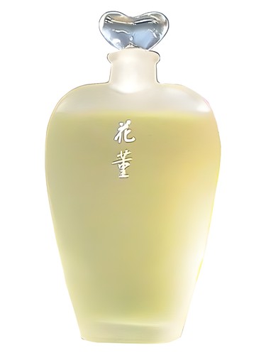 Frasco de Hanatsubaki Kai Sumire, de Shiseido