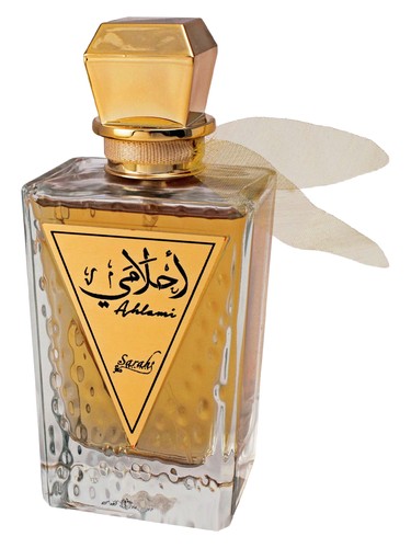 Frasco de Ahlami, de Sarahs Creations
