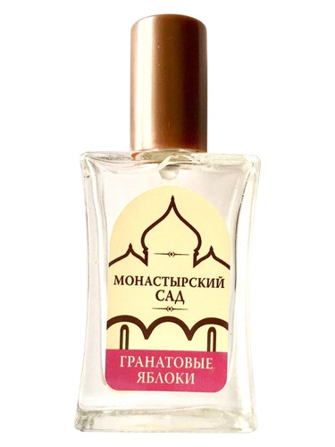 Frasco de Гранатовые яблоки, de Монастырский сад