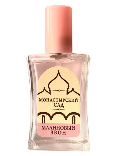 Frasco de Малиновый звон — Монастырский сад