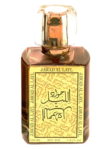 Frasco de Jawad Al Layl, de Khalis