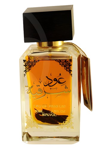 Frasco de Oud Sharqia, de Ard Al Zaafaran