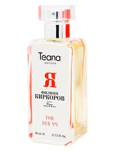 Frasco de Ya for Her No. 1, de Teana