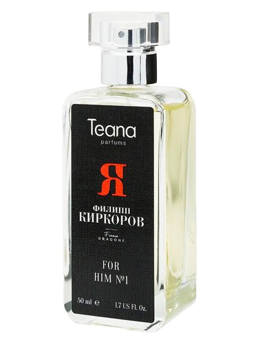 Frasco de Ya for Him No. 1, de Teana