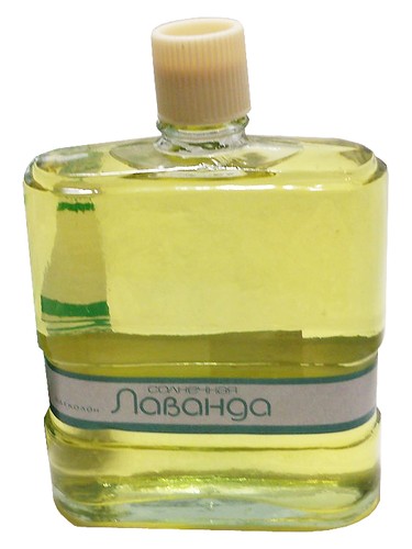 Frasco de Солнечная лаванда (Sunny Lavender), de Северное сияние