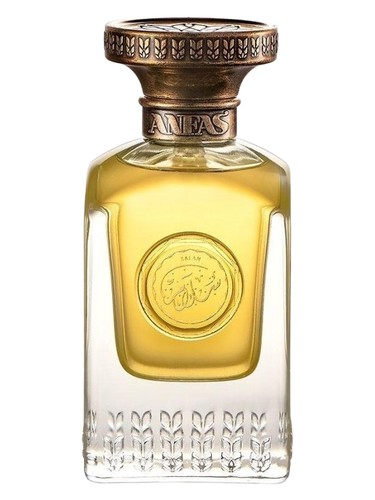 Frasco de Salam — Anfas