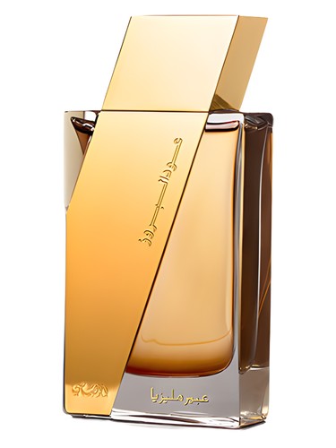 Frasco de Oudh Al Boruzz Abeer Malaysia, de Rasasi