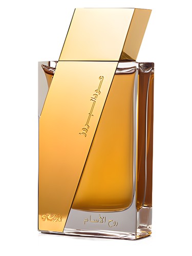 Frasco de Oudh Al Boruzz Rooh Al Assam — Rasasi