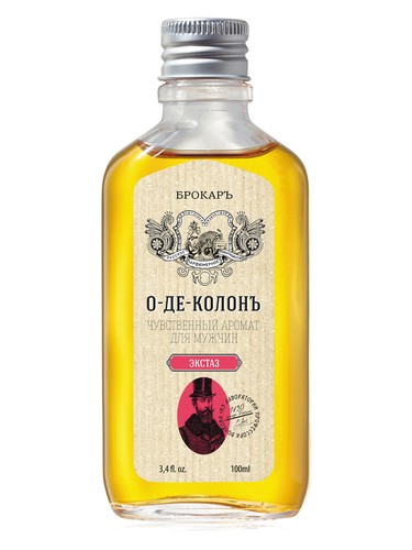 Frasco de Eau de Cologne Ekstaz (О-де-Колонъ Экстаз), de Brocard