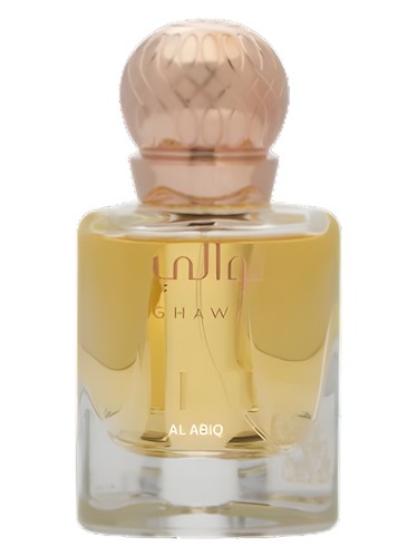 Frasco de Al Abiq, de Ghawali