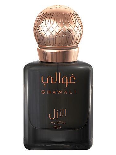 Frasco de Al Azal Oud, de Ghawali