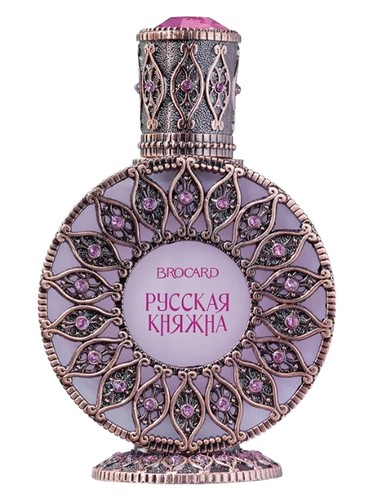 Frasco de The Russian Princess (Русская Княжна), de Brocard