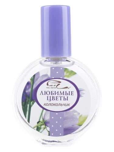 Frasco de Колокольчик (Bluebell), de Parli Parfum