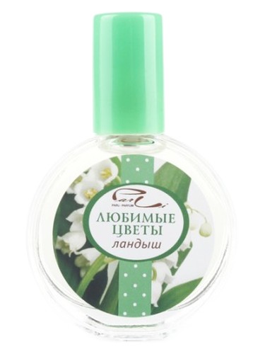 Frasco de Ландыш (Lily Of The Valley), de Parli Parfum