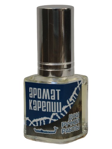 Frasco de Aroma Karelia Blue (Аромат Карелии - Синий) — Aroma Karelia