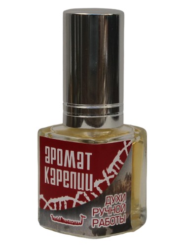 Frasco de Aroma Karelia Red (Аромат Карелии - Красный), de Aroma Karelia