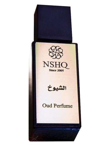 Frasco de Oud Perfume, de NSHQ