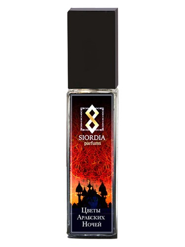 Frasco de The Flowers of The Arabian Nights (Цветы Арабских Ночей), de Siordia Parfums