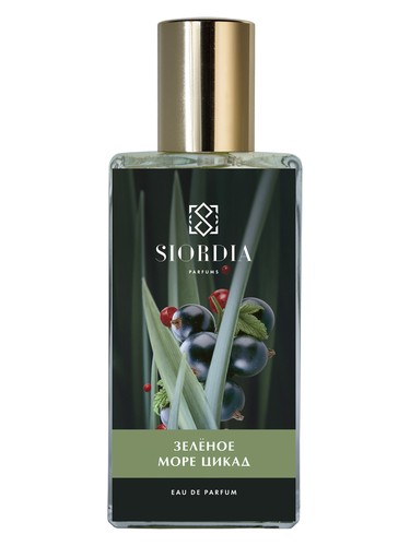 Frasco de The Green Sea of Сicadas (Зеленое Море Цикад) — Siordia Parfums
