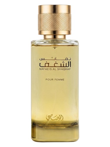 Frasco de Shaghaf Pour Femme — Rasasi