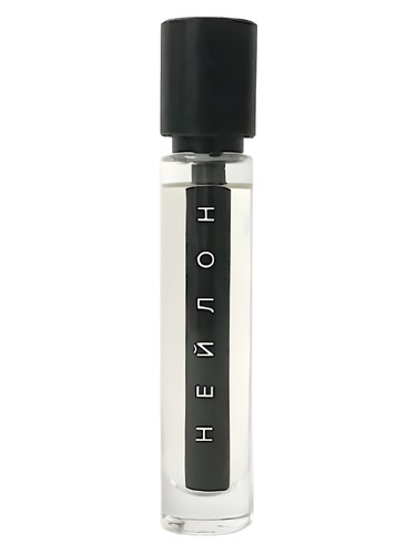 Frasco de Нейлон Nylon — Holynose Parfums