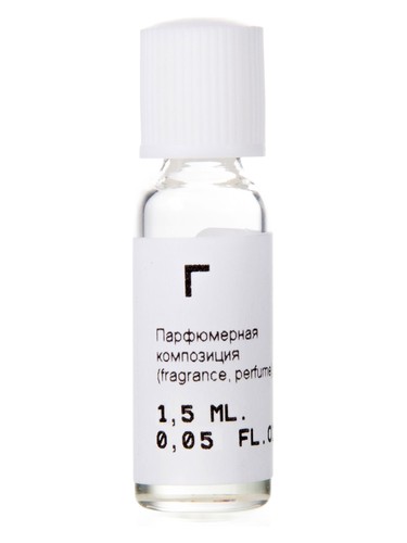 Frasco de Г (G), de Nikkos-Oskol Fragrance
