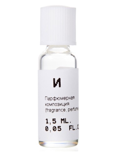 Frasco de И (I), de Nikkos-Oskol Fragrance