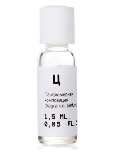 Frasco de Ц (С), de Nikkos-Oskol Fragrance