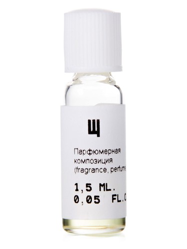 Frasco de Щ (SHH), de Nikkos-Oskol Fragrance