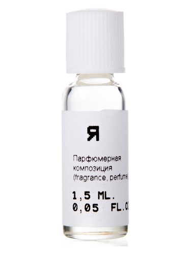 Frasco de Я (JA/YA), de Nikkos-Oskol Fragrance