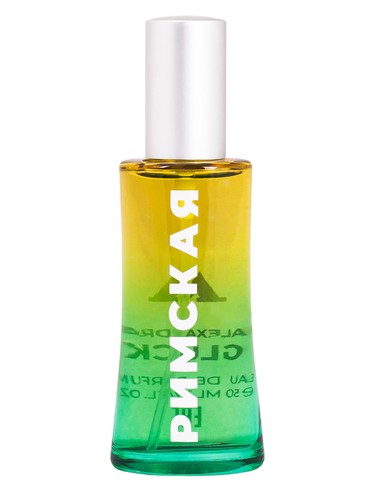 Frasco de Rimskaya (Римская), de Alexandra Gluck