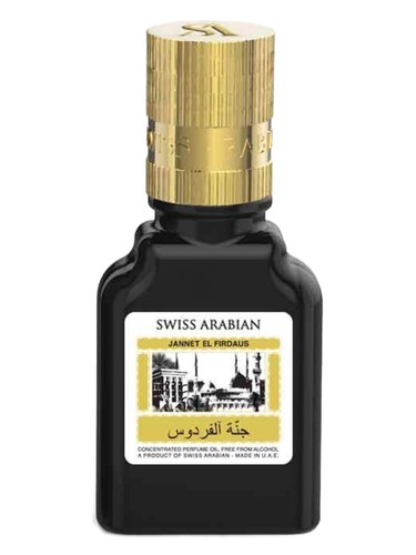 Frasco de Jannet El Firdaus Black, de Swiss Arabian