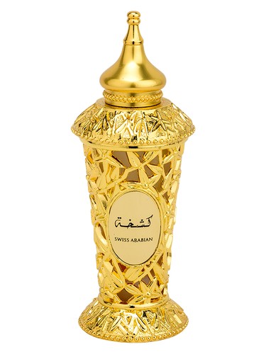 Frasco de Kashkha CPO, de Swiss Arabian