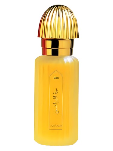 Frasco de Sahret Al Arais, de Swiss Arabian
