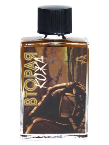Frasco de Second Skin, de Acidica Perfumes